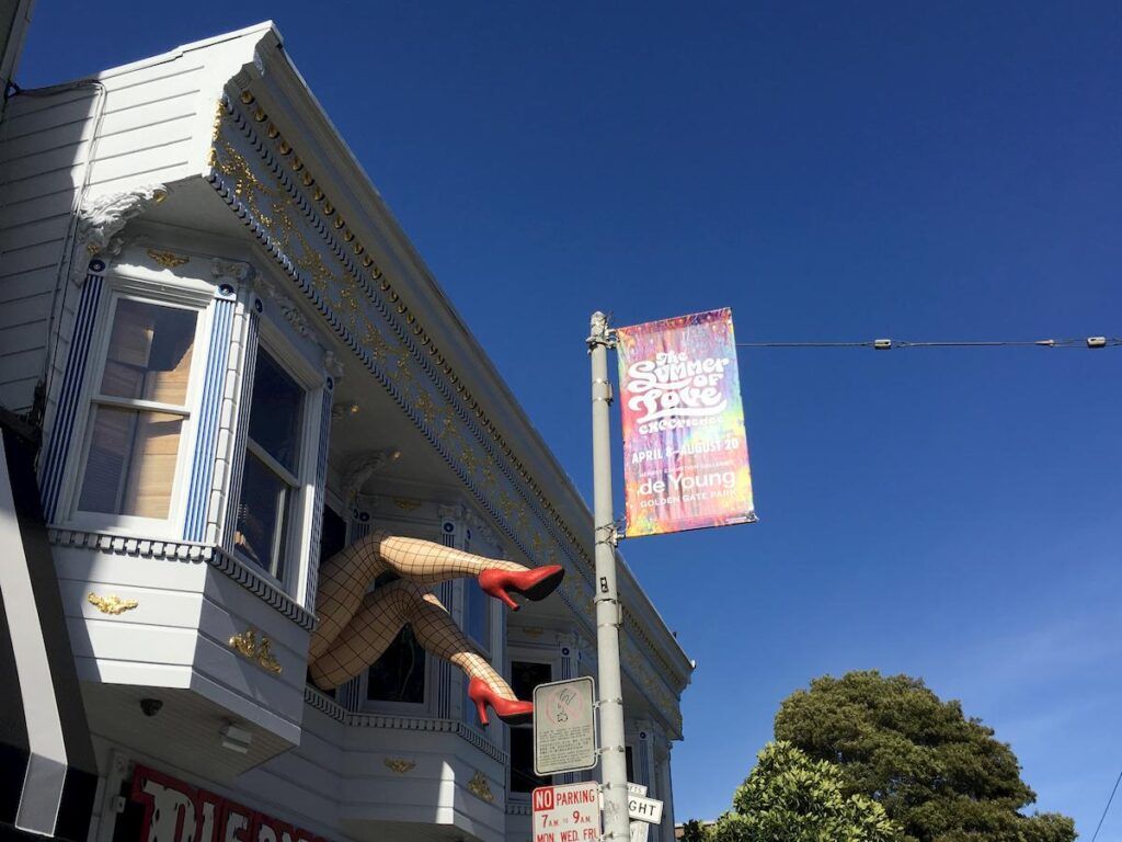 Haight Ashbury